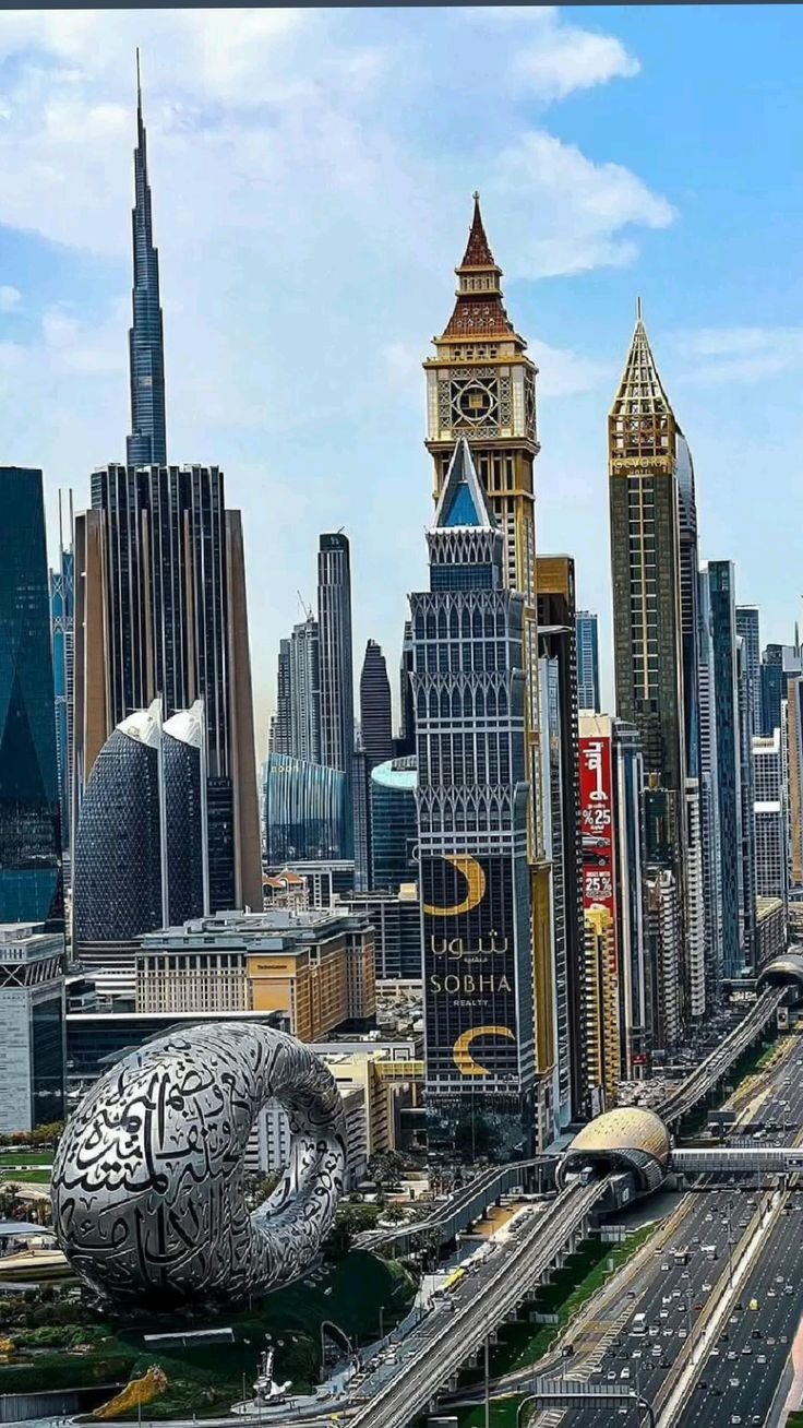 Dubai skyline